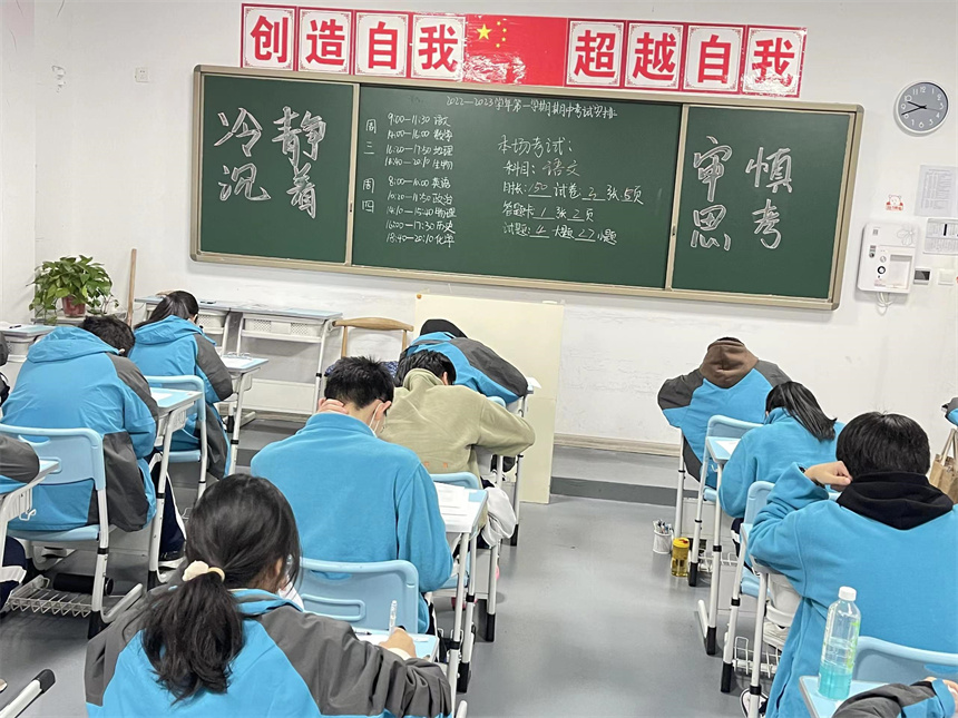 微信图片_20221114160931.jpg